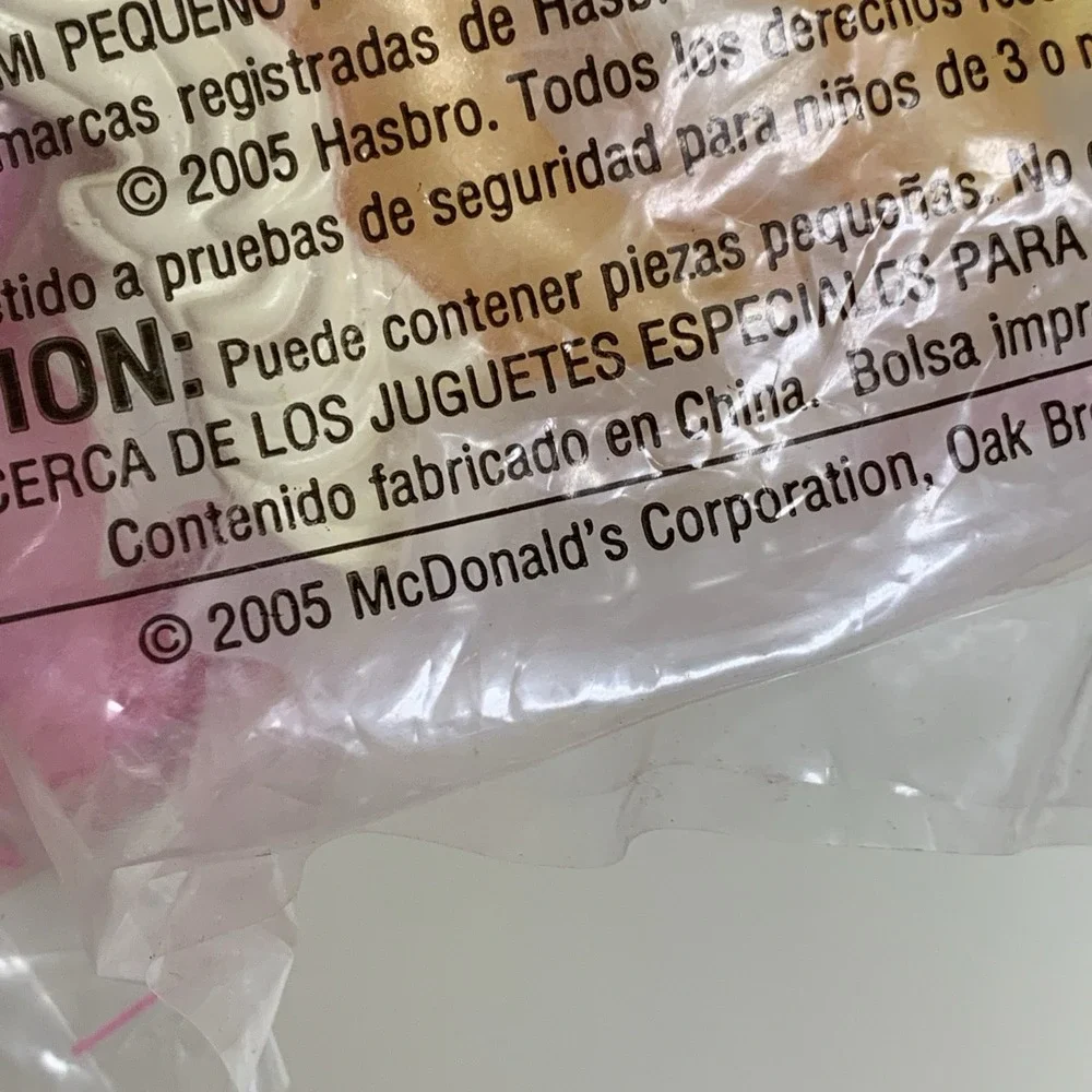 NEW 2005 McDonalds Happy Meal Toy My Little Pony Butterscotch #4 - SEALED
